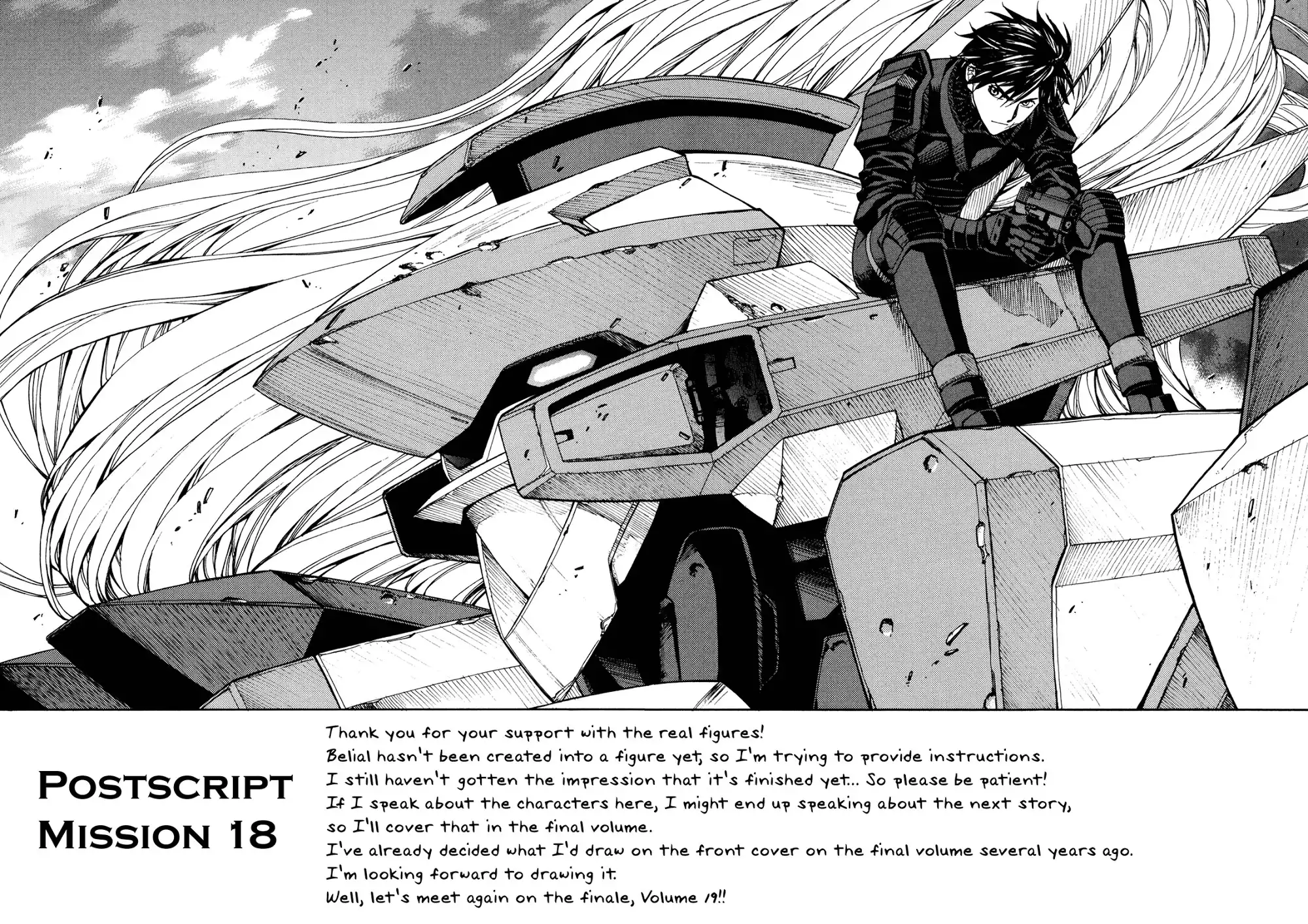 Full Metal Panic Sigma Chapter 83 22